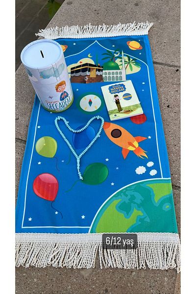 hicazavm Large Size Special Piggy Bank Prayer Prayer Worship Children's Prayer Rug Prayer Set
