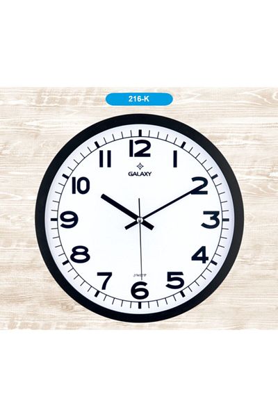 Galaxy 216-K Decorative Wall Clock Clock Size: 29.5 cm