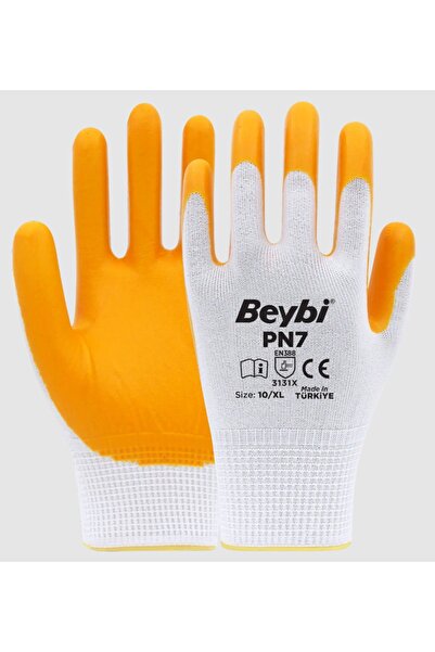 Beybi قفازات النتريل بيبي بي إن 7 مقاس 10 باللون الأبيض والأصفر، 12 قطعة / بيبي