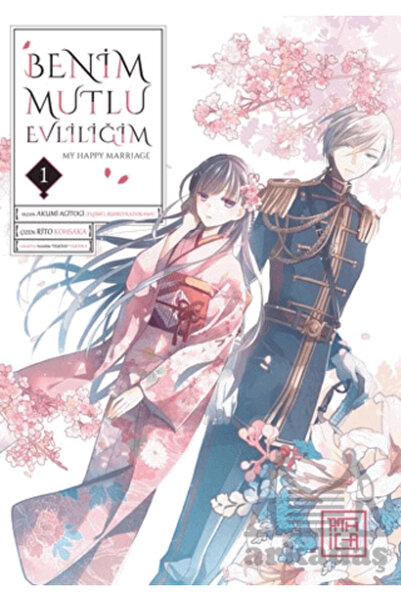 Athica Benim Mutlu Evliliğim 1