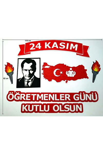 keçeli dünyam Öğretmenler Günü Türkiye Temalı (keçe Eğitim Materyali)