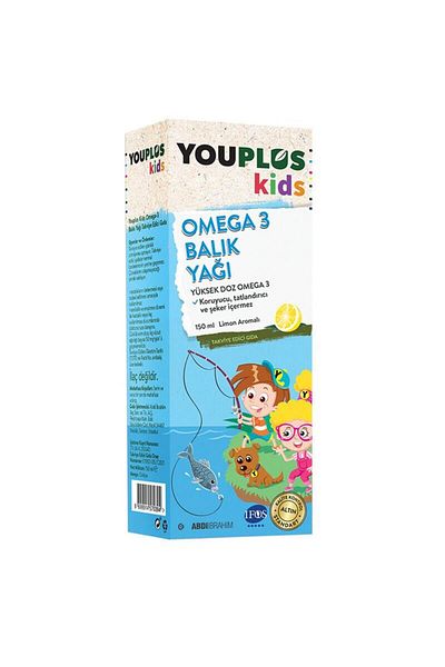 Youplus 100mlOmega-3 Fish Oil -KidsSupplementary Food, Whitening Foam Gift