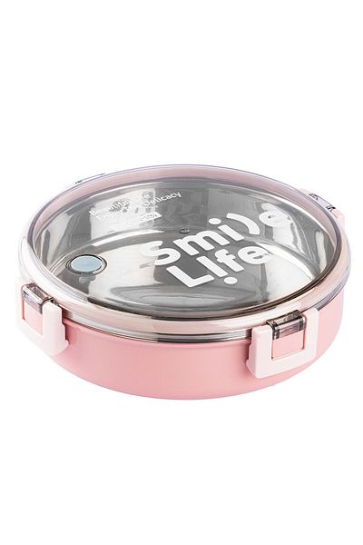 Tantitoni 036-01-TEDEMEI PINK STAINLESS STEEL ROUND LID WITH WRITTEN FOOD CARRIAGE BOTTLE 920ML