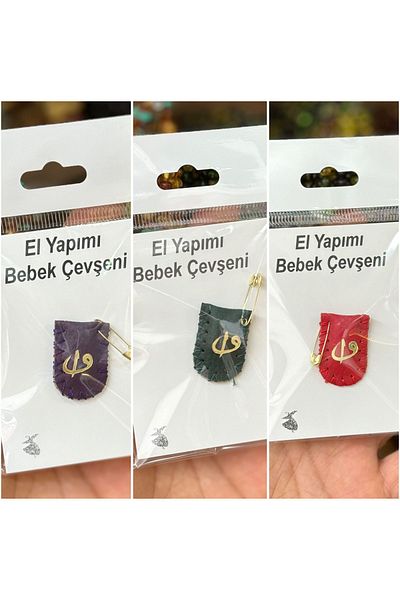 KEHRİBAREVİ KARAMAN قطعة واحدة من Cevşen Baby مصنوعة يدويًا - ألوان مختلطة مرسلة
