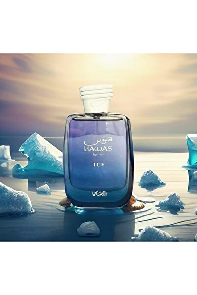 Hawas عطر حواس للرجال EDP 100مل