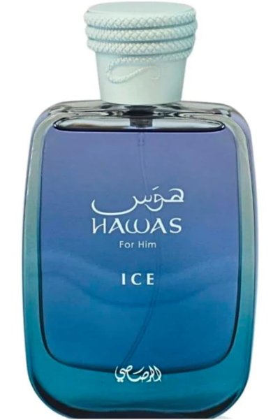 Hawas Hawas Perfume for Men EDP 100ml