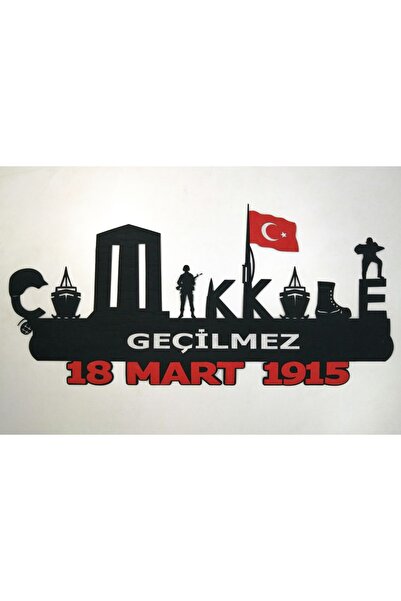 keçeli dünyam Çanakkale Panosu, Çanakkale Geçilmez (Keçe Eğitim Materyali)