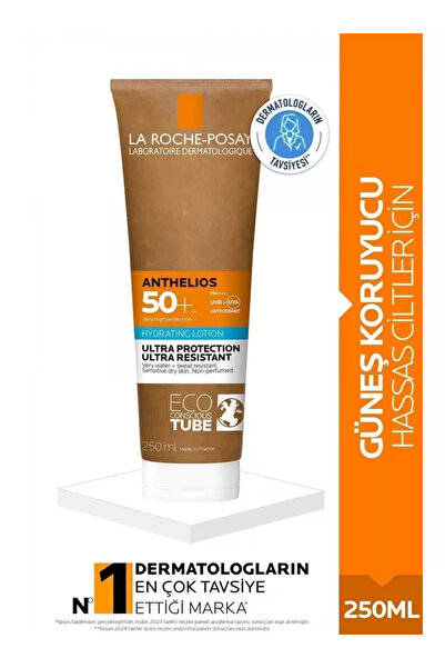 La Roche Posay أنثيليوس XL SPF 50 واقي من الشمس - 250 مل لوشن