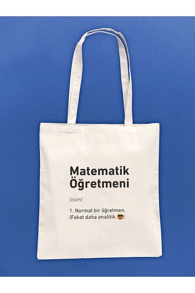 daystore Δάσκαλος Μαθηματικών - Υφασμάτινη Τσάντα Σειρά Δασκάλων