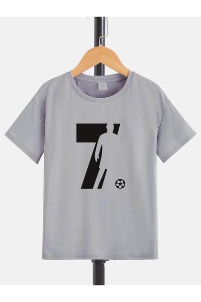 VASK Γκρι βαμβακερό παιδικό μπλουζάκι Unisex - Άνετη εφαρμογή