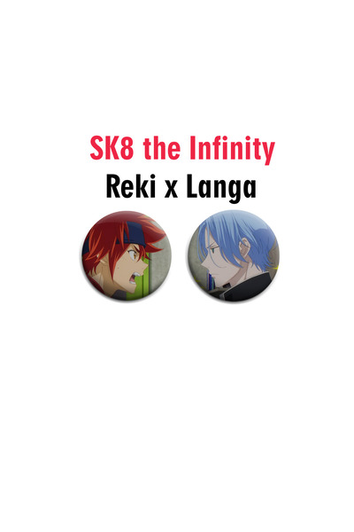 Nemika SK8 the Infinity Reki x Langa  2 adet 44mm buton rozet - Anime