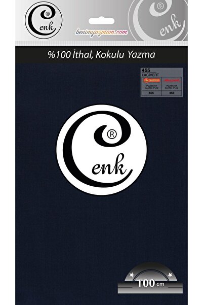 100 CM SINGLE COLOR
