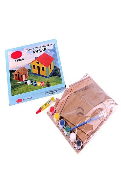 Ax Axentia My Home Project - Wooden Model, Educational Toy Painting
