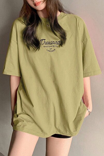 Revasser Bolivija Zeleni Unisex Oversize kroj Hiljada Štampano okrugla kragna...