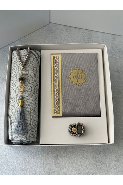 Markapolin Gift Cross Umrah Prayer Rug Set