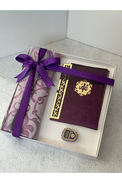 Markapolin Umrah Gift Mevlid Gift Prayer Rug Set