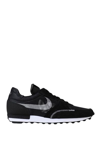 Nike Denní střih