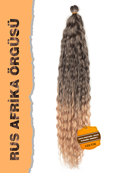 TAM TARZ Αφρο Κυματιστά Ρωσικά Μαλλιά - Σκούρο Καστανί και Ζεστό Καραμέλα Ομπρέ