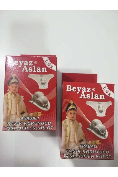 BEYAZ ASLAN Βάρος Περιτομής - Σετ 2 τεμαχίων