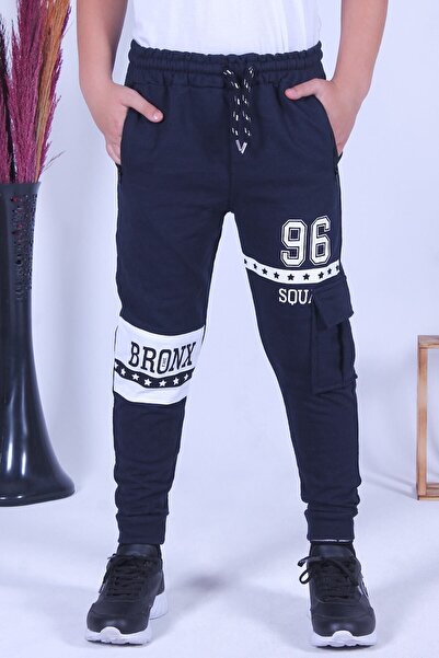 YA KO KİDS Φούτερ 96 Printed Cargo Pocket