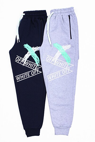 YA KO KİDS Ya Ko Kids, pachet de 2 pantaloni de sport pentru băieți, imprimaț...