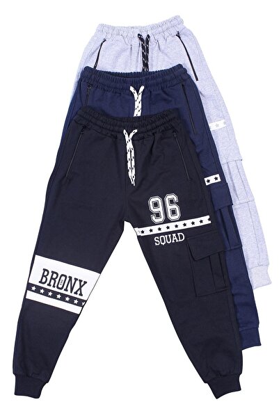 YA KO KİDS Pantaloni de trening pentru băieți - Design confortabil și elegant