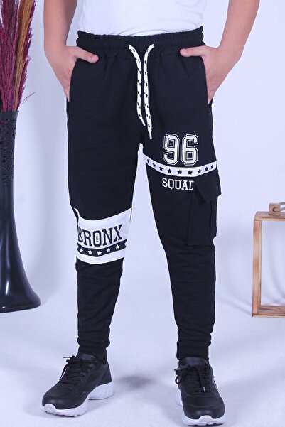 YA KO KİDS Φούτερ 96 Printed Cargo Pocket