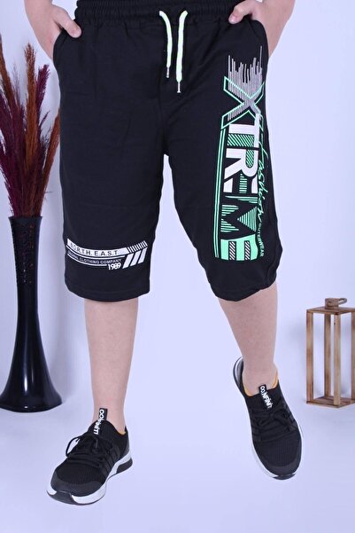 YA KO KİDS Model Xtremea Buzunar, Imprimat Text Boy Capri