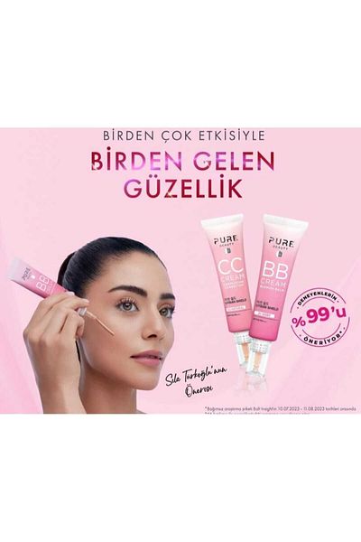 PURE BEAUTY Ivory Bb Cream Spf50 - 30 ml Pa Packaging4894532999781