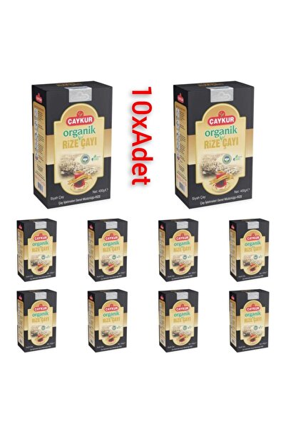 bydemir شاي ريزي عضوي 400 جرام - 10x علبة كرتون