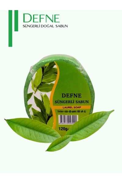 Karşı Köyden Laurel Extract Natural Sponge Soap, Natural Sponge Soap