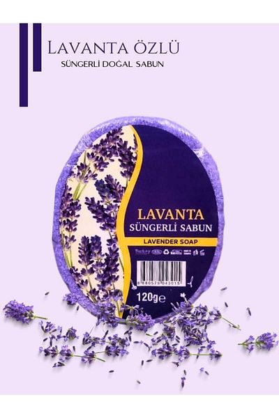 Karşı Köyden Lavender Extract Natural Sponge Soap, Natural Sponge Soap