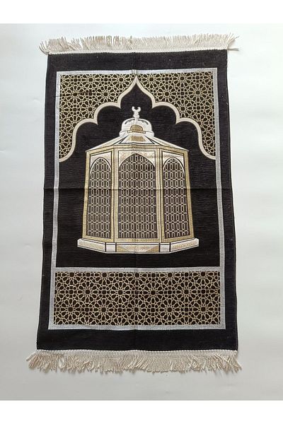 stellare Patterned Chenille Gift Dowry Prayer Prayer Rug