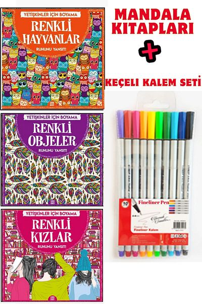 GÖNÜL YAYINCILIK Spirit 3-Piece Mandala Therapy Set - Reflection and Felted Pen