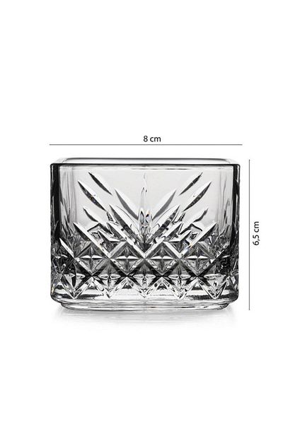 Paşabahçe Timeless Square Glass Bowl Set of 12530240