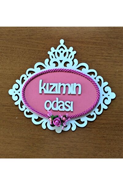 Bilge Lazer Ahşap Pembe Halat Detaylı Çiçekli Kapı Duvar Süsü Kızımın Odası
