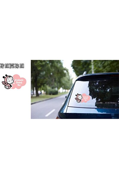 SIRADIŞI REKLAM يوجد طفل في السيارة مقاس 15*9 سم