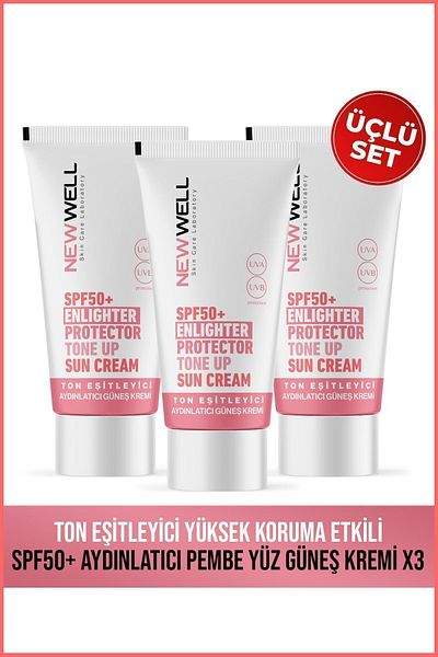 New Well High Protection Effect 3 Pieces Tone SPF50 Brightening Pink Face Sun Cream 50ml