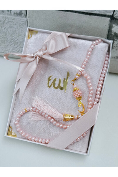 hira tasarım Hediyelik Kadife Kaplı Yasin Inci Tesbih Mevlid Seti 1 Adet