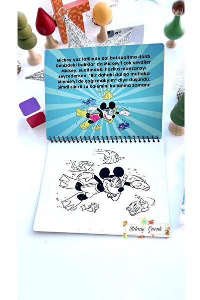 BİLMİŞ ÇOCUK Mıckey Mouse Sihirli Boyama Kitabı Mickey Mouse Sulu Kalem