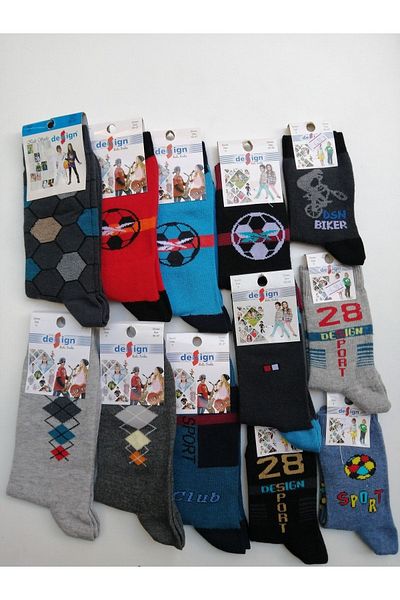 Design Socks Детски чорапи с разнообразни вложки от 6 части