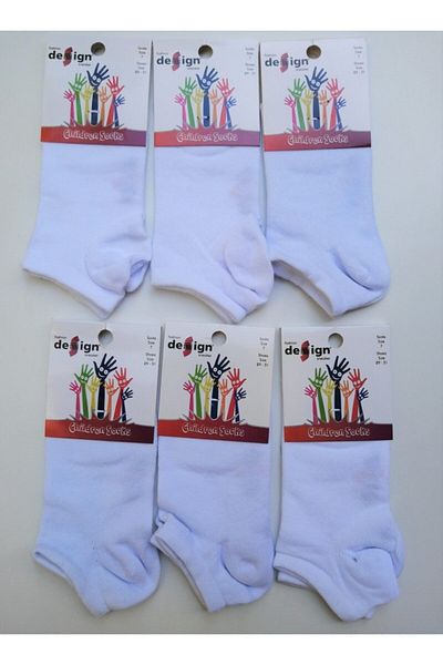 Design Socks Umnisex Παιδικές Λευκές Μποτάκια Κάλτσες 6 τεμαχίων