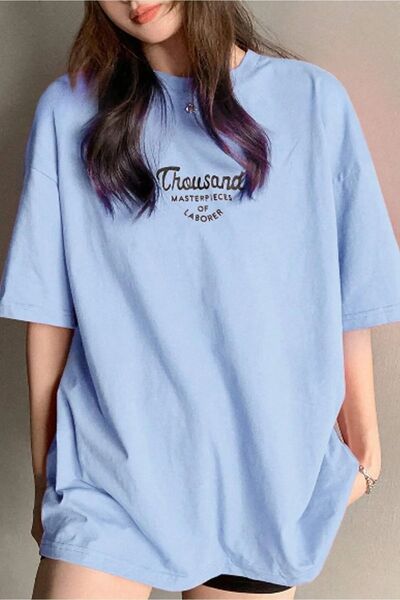 DAXİS Sportwear Company Γυναικείο μπλουζάκι Oversize με στάμπα