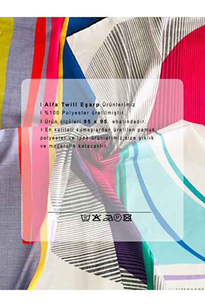 Akel Φουλάρι 95x95 Alpha Twill