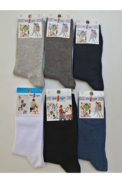 Design Socks Детски чорапи от 6 парчета с обикновени елементи и асорти
