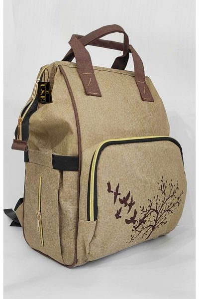 USF Beige Baby Care Bag - Functional Organizer Backpack
