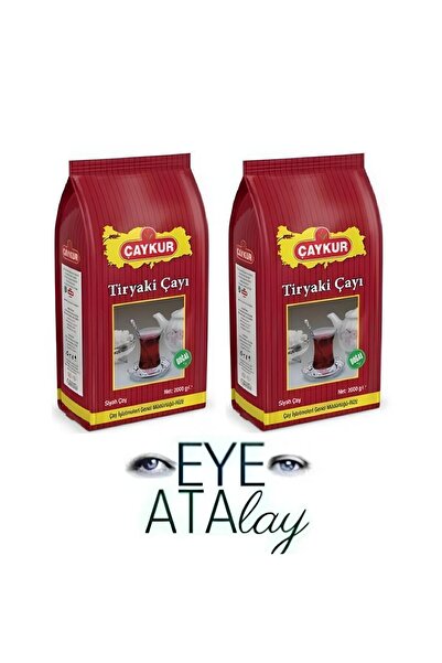 Çaykur 2000 جرام شاي ترياكي سائب - × 2 قطعة