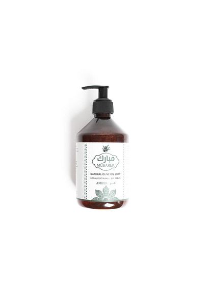 Mübarek Defne Sabunu Natural Amber Scented Olive Oil Liquid Soap 500ml