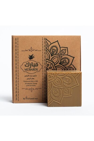 Mübarek Defne Sabunu صابون طبيعي 4 عبوات برائحة البخور (4x125 جم)
