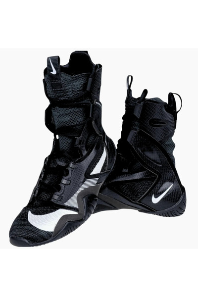 Nike CI2953 Hyperko 2 Boks Ayakkabısı
